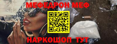 экстази Малгобек