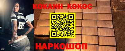 альфа пвп Малоярославец