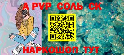 экстази Малгобек
