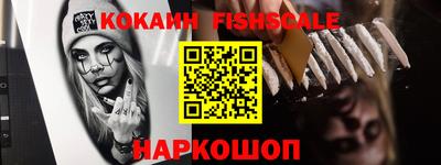 экстази Малгобек