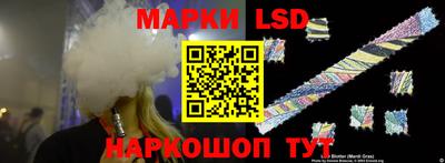альфа пвп Малоярославец