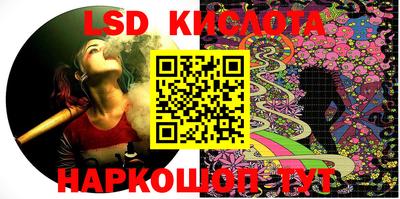 альфа пвп Малоярославец