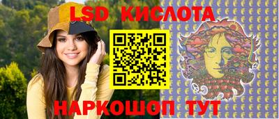 альфа пвп Малоярославец