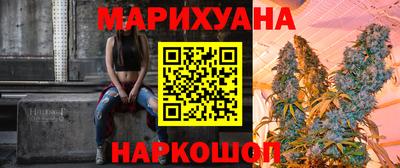 альфа пвп Малоярославец