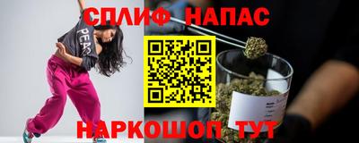 кокаин VHQ Мариинск