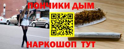 кокаин VHQ Мариинск