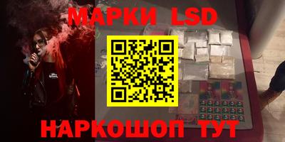 экстази Малгобек