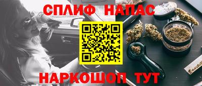 кокаин VHQ Мариинск
