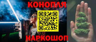 альфа пвп Малоярославец
