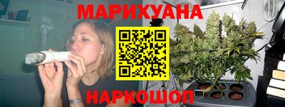 альфа пвп Малоярославец