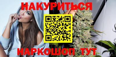 альфа пвп Малоярославец