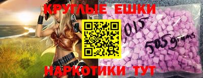 кокаин VHQ Мариинск