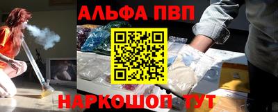 экстази Малгобек