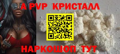 экстази Малгобек