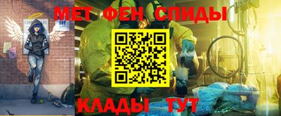 экстази Малгобек