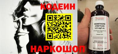 экстази Малгобек