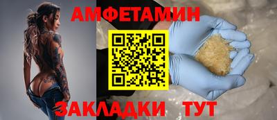 экстази Малгобек