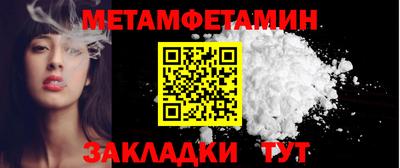 экстази Малгобек