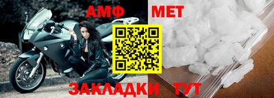 экстази Малгобек