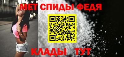 кокаин VHQ Мариинск