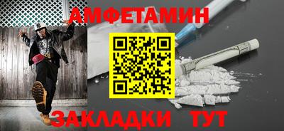 кокаин VHQ Мариинск