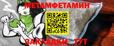 экстази Малгобек