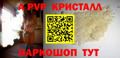 экстази Малгобек