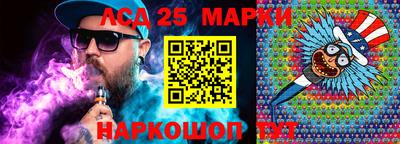 экстази Малгобек