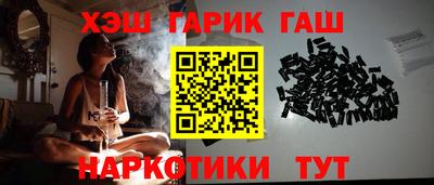 кокаин VHQ Мариинск