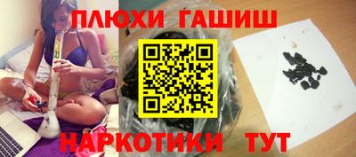 экстази Малгобек