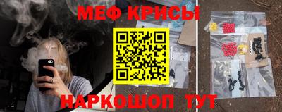 экстази Малгобек