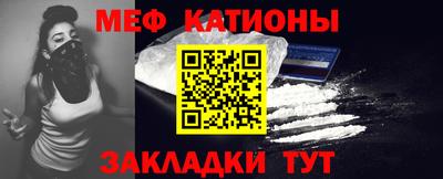 экстази Малгобек
